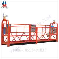 China manufacture supply Shandong Huiyang brand ZLP1000 1000kg painting Suspended Platforms/Gondola