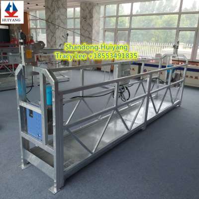 New design Shandong HY   hot dipped galvanized ZLP1000 1000kg Suspended Platforms/Gondola/cradle