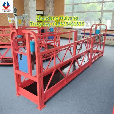 The factory supply directly HY brand ZLP1000 1000kg painting Suspended Platforms/Gondola